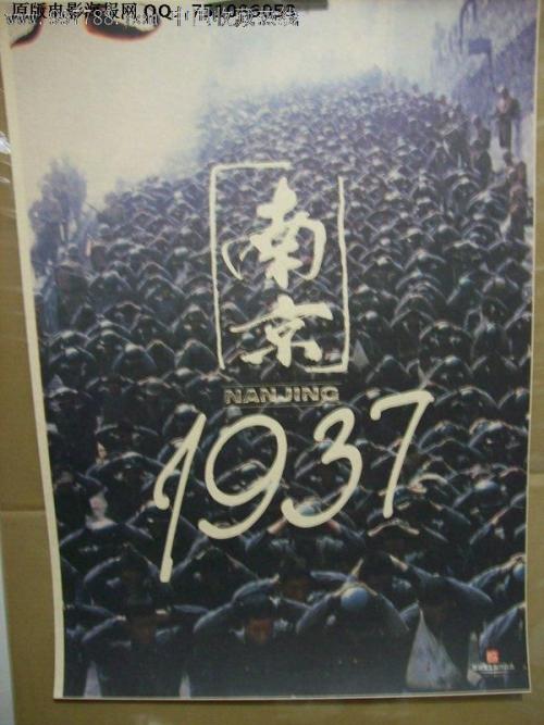 土地他项权利证作假